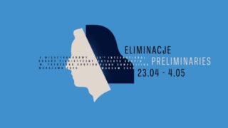 ショパン国際ピアノコンクール2025～予備予選～